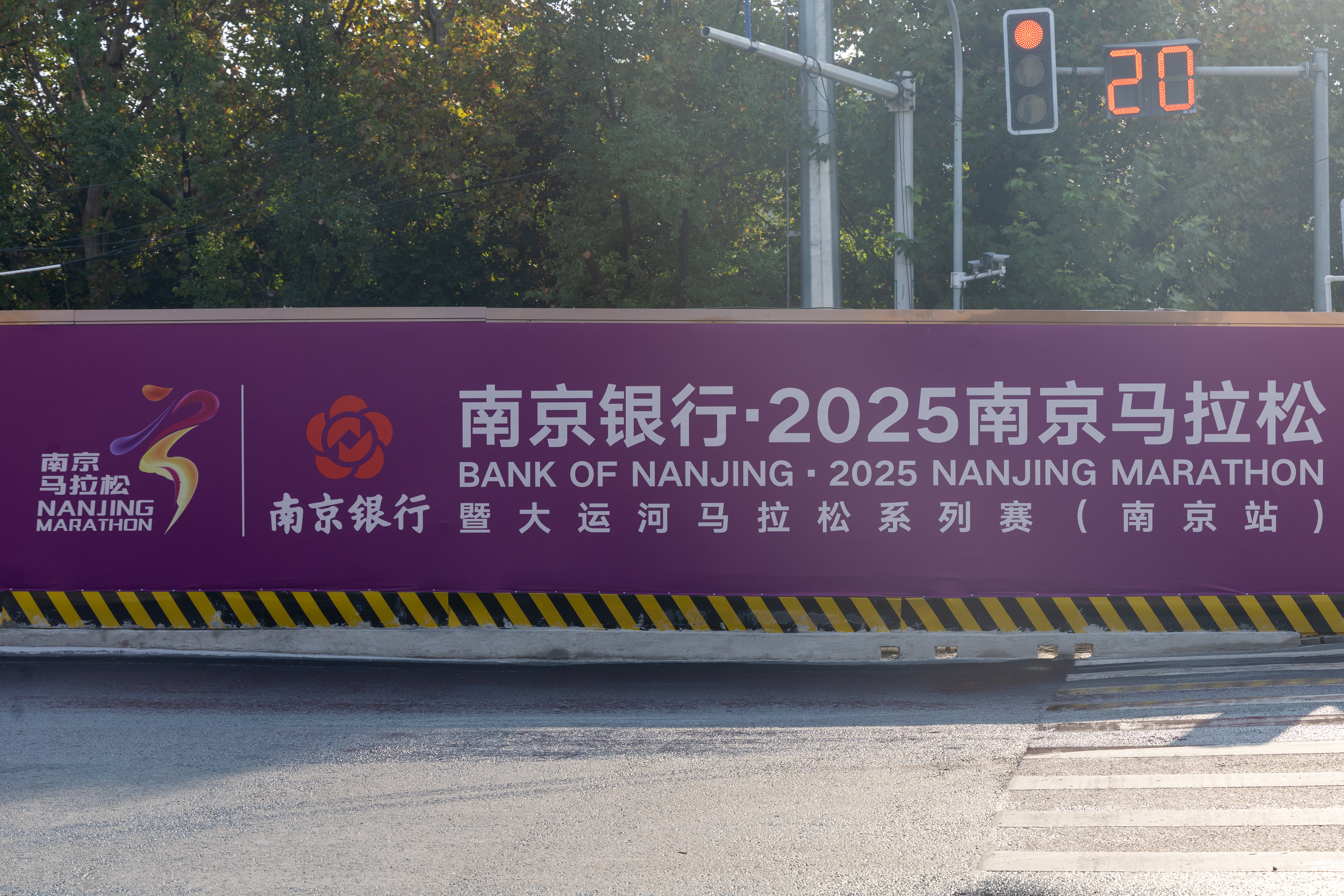 2025南京马拉松赛道
